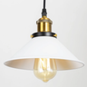White Industrial Pendant Light