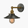 Black Metal Industrial Wall Light E27