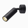 Parsimony Adjustable LED Spotlight Wall Light — Aluminium, Black or White