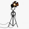 Retro Industrial Spotlight Floor Lamp