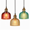 Grained Glass Bowl Pendant Light E27 — Industrial Style, 4 Colours